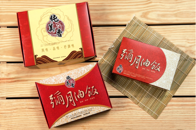 彌月禮盒